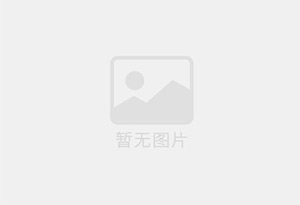 伊春迁喜搬家服务中心 专注搬运,搬家,家政服务